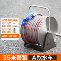 Coil tube winding device tube winding machine hand-cranked stainless steel water pipe car storage rack roll four-point water pipe