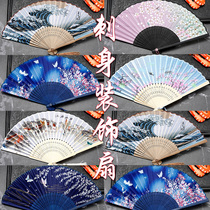 Japanese-style fan folding fan hotel Sabe plate decoration small ornaments Chinese style plate decoration fan ancient wind tassel folding fan