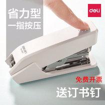 Deli labor-saving stapler Student large medium multi-function heavy duty thickened stapler Mini small manual small stapler for office Take-out order Portable binding office supplies