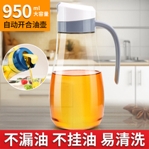 Automatic opening and closing glass oil pot home kitchen oil tank pot large capacity sauce vinegar seasoning bottled oil bottle small oil pot