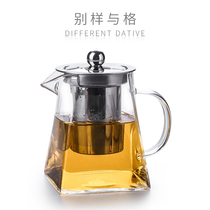 Glass teapot household filter bubble teapot kettle thickened heat-resistant high temperature glass pot scrutta tea set set