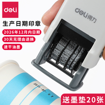 Deli date stamp Year and date Adjustable manual small hand-held production Automatic ink back coding machine Food expiration date Shelf life Factory date Number printing Supermarket plastic bag tank inkjet machine