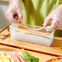 Imported from Japan to make sushi mold single household seaweed roll onigiri seaweed bag beginner tool lunch box set