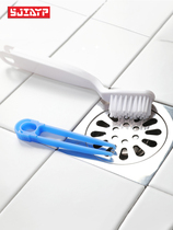 Japan Outfall Floor Drain Cleaning Brush Bathroom Toilet Sewer Hair Cleaning Sink Gap Brush With Tweezers