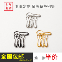 Clothing store tag gourd pin gold black safety loop pin fixed clothes large shawl clasp