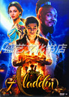 儿童歌舞奇幻电影 阿拉丁真人版 高清DVD盒装  英语DTS 中字