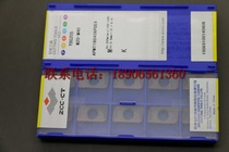 Crown (guaranteed) Zhuzhou Diamond Numerical Control 25R0 8 Blade -APMT160408PDER YBG205