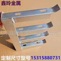 Power cable trench Hot dip galvanized angle steel cable bracket Communication pipe gallery Weak electric manhole well channel steel cable bracket