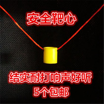 Safety bullseye target box bullseye catapult target indoor practice special Bullseye does not rebound sound