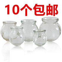 Vacuum glass cupping thick explosion-proof household glass cupping tank No. 1-5 medical transparent glass fire can