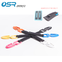 Diving back flying jacket side-hanging secant multi-color portable