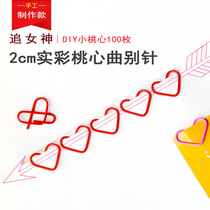 Pink goddess 100 color peach heart bookmarks DIY handmade love paper clip data buckle