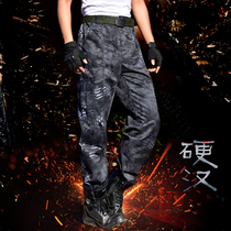 Black mang wen camouflage pants for men and women in the spring and autumn outdoor labor pants male loose dirt wear scratch-resistant straight tooling pants