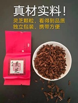 Fujian natural oxygen bar Wuping Lingzhi tea granules wild small pieces of purple Ganoderma lucidum forest tea soup health tea