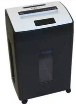 Jindian GD-9515 paper shredder office finance shredder paper shredder paper can be broken card CD disc