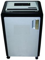 Jin Dian GD-9630 paper shredder A3 format once shredded paper 18 fake one penalty ten