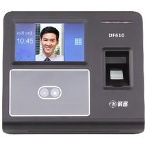 Komi face attendance machine DF610 fingerprint punch card machine Face face recognition fingerprint attendance machine