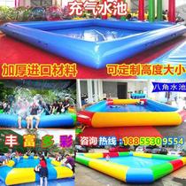 Outdoor childrens inflatable large swimming pool thickened commercial touch fish mobile pool park outdoor stall gas mold