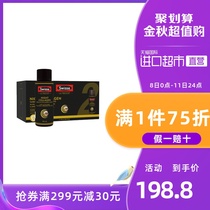 Reba with Swisse Sweet Dream Small Q bottle imported collagen supplement GABA without melatonin
