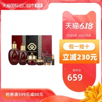 国内专柜Whoo后津率享红华凝香系列礼盒7件套329ml