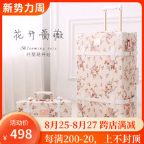  Small fresh floral retro suitcase universal wheel password box 22 inch portable suitcase small fragrant trolley suitcase