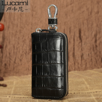 Avocado Leather Mens Key Bag Genuine Leather Home Lock Spoon Bag Car Large Capacity Multifunction Waist Hanging Card Bag Zero Wallet