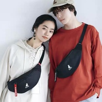 Japanese magazine appendix kangaroo embroidered couple pockets chest bag satchel carry bag