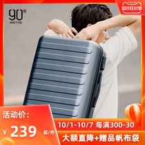 90 points suitcase male 20 inch silent universal wheel business boarding password luggage female 24 inch boarding trolley case