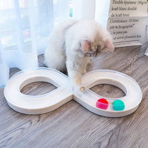 Cat toy self-Hi cat turntable track ball cat cat kitten automatic cat tease stick relief artifact kitten supplies