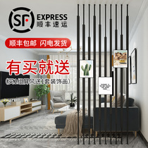 Wrought screen partition porch decorative wall simple modern dining living room bedroom office non-perforated column vertical bar