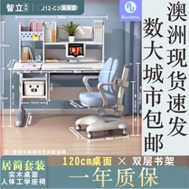 Flange Barbie good school children children study table 120 male separation table and chair set
