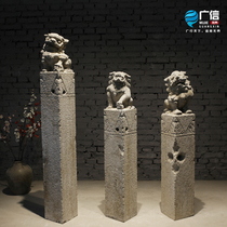 Bluestone stone carving horse-tied pile antique made old marble horse-tied pillar stone lion horse-tied stone household town house ornaments