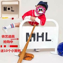 2019 New children photography props 3-5 year old baby photo wrought iron auxiliary MHL creative location props