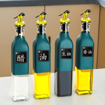 Light and luxurious glass oil with large number of oil bottles Home Kitchen Oil Tank Pot Soy Sauce Vinegar Seasoned bottled oil Container Sesame Oil Bottle
