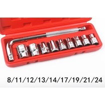 Repair sleeve Ratchet wrench Auto repair tool set Auto maintenance group set Auto hardware toolbox set head adapter rod 
