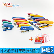  Hong Kong Yi Er Gao Stapler Mini trumpet No 10 Student portable small medium binding machine Staples 1011A Stationery office supplies wholesale 10#Stapler Nailing Machine No 12