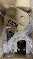 MIRAI Future Industrial Cable Pulley CKA-502 CKA-504 CKA-505 CKA-506 Bargaining