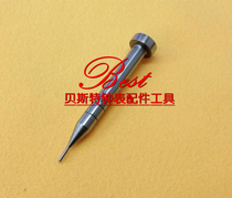 Watch repair tool All-steel strap punch remove the strap remove the strap remove the pen punch watch repair tool