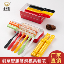 Hot pot restaurant hotel features DIY mold creative melamine boiled fish balls meatball shrimp slide maker home making meatballs