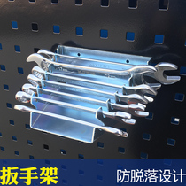 Splinator square hole tool hanging plate hanger hardware hole plate accessories adhesive hook storage wall metal shelf display rack