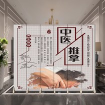 Chinese medicine screen partition health Hall massage acupuncture moxibustion beauty salon simple fabric folding folding screen removable