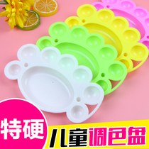 Childrens painting art paint palette kindergarten little feet paint palette childrens graffiti accessories hard