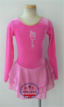 (Ze Yi customization)Childrens and womens figure skating clothes dress competition clothes performance clothes skating dresses pink training