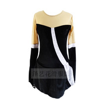 (Ze Yi customization)Adult girl children figure skating performance suit Competition suit performance suit skating skirt