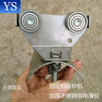 C- type steel slide rail joint C- type hanging groove special-shaped slide rail connector stainless steel 304