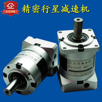 Precision Planetary Reducer PLE060-10 Servo Reducer Gear Reducer 60 Seater Reducer