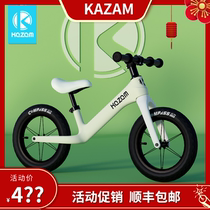 kazam Child balance car 2-3-6-year-5 5 No Pedalling Baby Sliding Scooter Bike Boy Girl