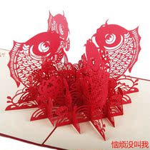 Открытки на каждый год Открытки на каждый год