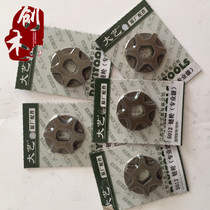 Dai Yi electric chain saw original accessories 5012 5016 8012 sprocket power tool accessories root carving wood carving polishing
