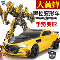 Transformers Toys Remote Control Autobots Bumblebee Genuine Boys Voice Control Children Little Boys Robot Gift